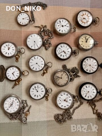 Джобни Часовници 15 броя.  , снимка 7 - Антикварни и старинни предмети - 53392407