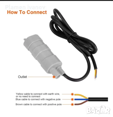 Потояема водна помпа 12 волта !, снимка 2 - Градинска техника - 47534920