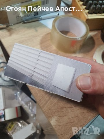 Интелигентна ролетна щора Meross, MRS100HK, снимка 3 - Друга електроника - 43200467