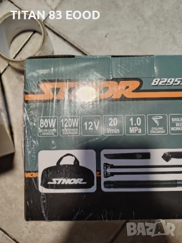 Авто прахосмукачка - компресор STHOR, 2 в 1, 80 W , снимка 2 - Друга електроника - 51407636