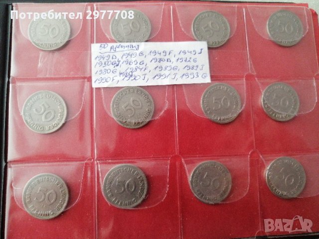 Немски монети 1903-2000, снимка 3 - Нумизматика и бонистика - 32856501