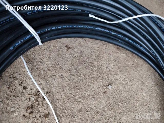 Много гъвкав черен кабел RV-K 3х2,5mm2 - 45м, снимка 3 - Други - 50413941
