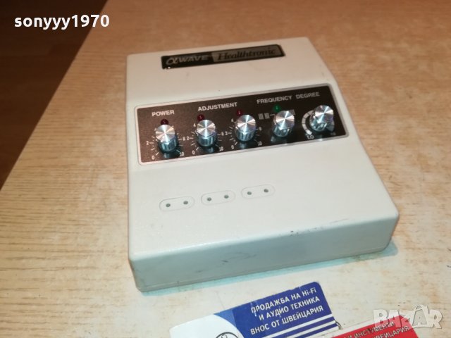 alfa-wave healthronic-muscule stimulator and exerciser 2511212058, снимка 3 - Медицинска апаратура - 34929566