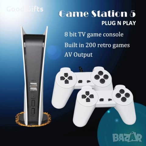 Ретро конзола Game Station GS5 с вградени 200 8-bit игри, снимка 4 - Други игри и конзоли - 38750184