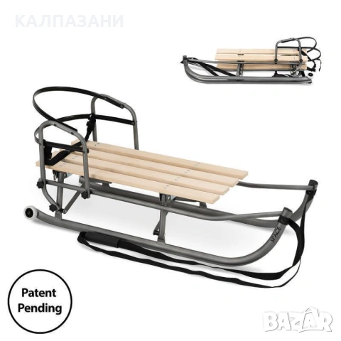 Сгъваема шейна 38299572, снимка 2 - Други - 53383540