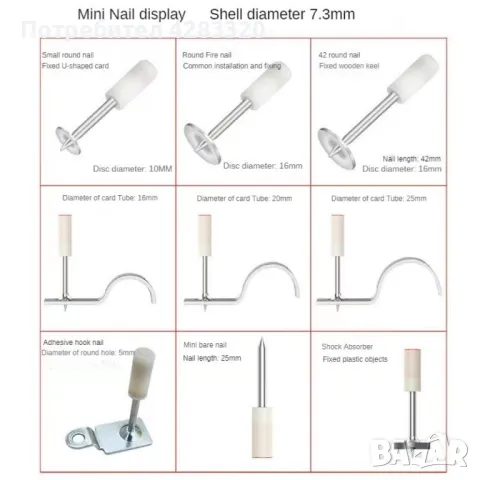 Ръчен пистолет със стоманени пирони пистолет за нитове инструмент за бетонна стена, снимка 2 - Други инструменти - 49536539