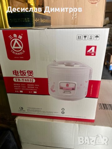 Оризоварки 