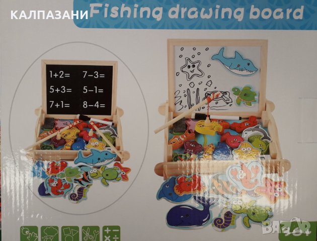 ДЪРВЕНА ИГРАЧКА - FISHING DRAWING BOARD 3549, снимка 1 - Образователни игри - 32548755