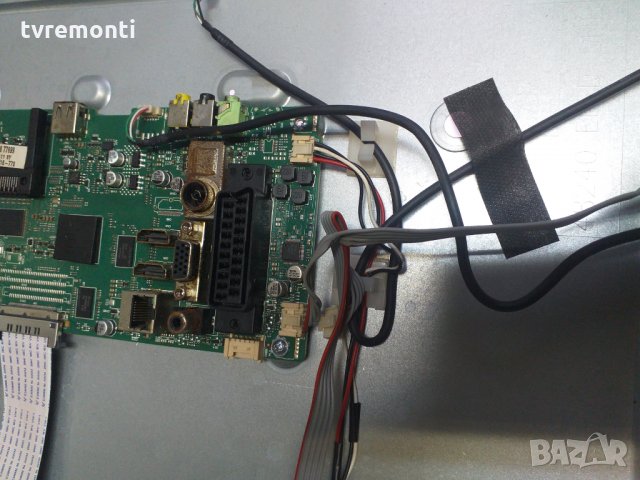 Main AV PCB 17MB95S-1 V.1 211212, снимка 4 - Части и Платки - 27871708