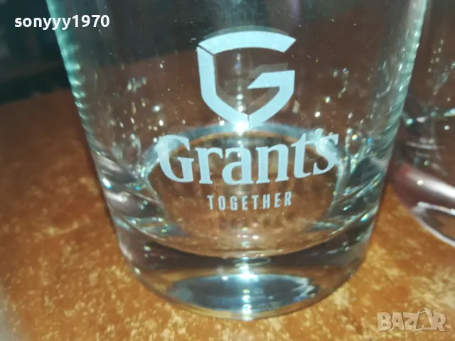 GRANTS X2 KРЪГЛИ ЧАШИ ЗА КОЛЕКЦИЯ 2709241334, снимка 3 - Колекции - 47375012