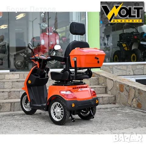 Електрическа триколка с въртяща седалка  подлакътници Volt Electric FM1 LED LUX 1500W, 20Ah, снимка 2 - Мотоциклети и мототехника - 47870080