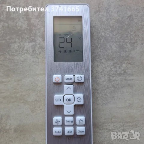 Оригинално дистанционно за климатик Kaisai RG10B(F)BGEF, снимка 2 - Климатици - 49236525