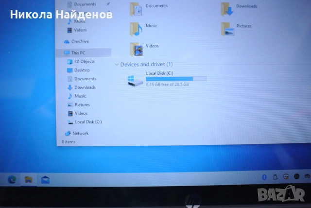 HP Pavilion X2 10-Inch таблет, снимка 5 - За дома - 53357489