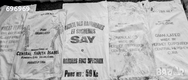 Чували от кафе