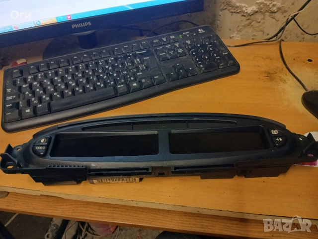 Километражно табло за Ситроен Ксара Пикасо 11008966007 / 965249780