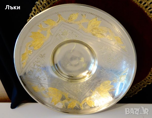 Посребрена фруктиера,салатиера,позлата,Феникс. , снимка 6 - Антикварни и старинни предмети - 35649435