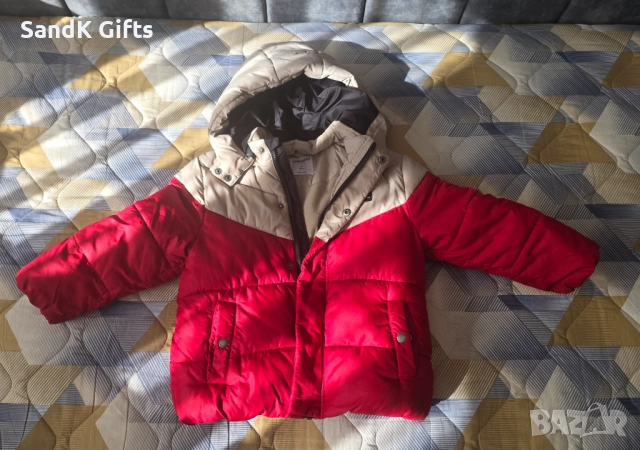 Зимно яке Майорал