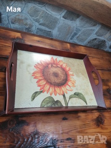 Поднос за сервиране Слънчоглед, снимка 11 - Прибори за хранене, готвене и сервиране - 37319441