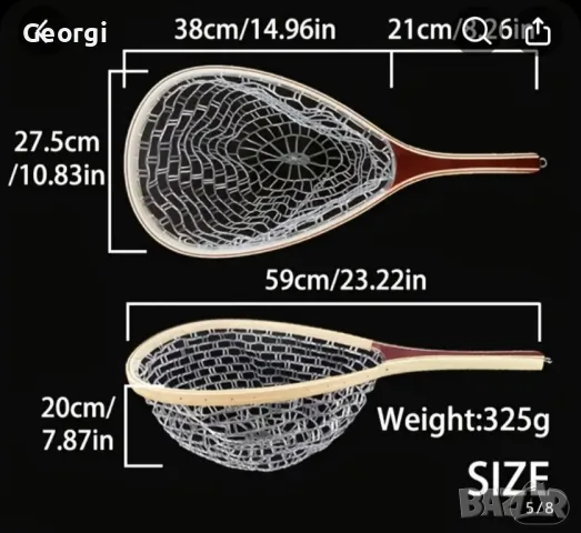 Дървен риболовен кеп за пъстърва и др., снимка 4 - Такъми - 48538552