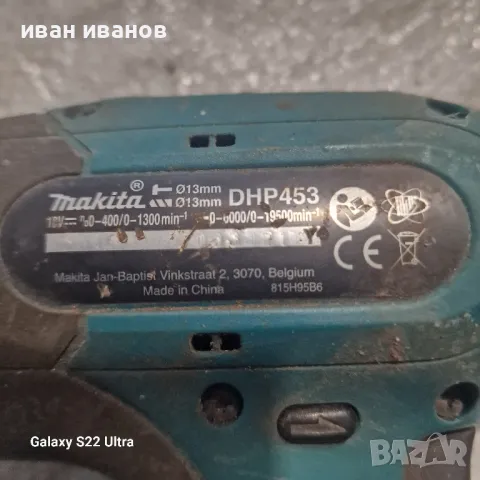 телена четка за тример , снимка 3 - Градинска техника - 47484295