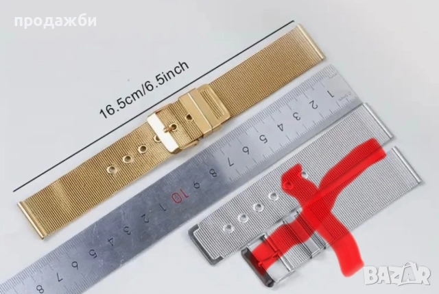 Метална каишка с Милански дизайн за смарт часовник 22 мм, снимка 2 - Каишки за часовници - 52891626