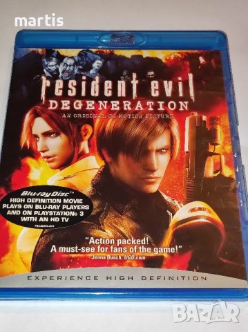 Blu-ray Resident Evil Бг.суб, снимка 1 - Blu-Ray филми - 43119556