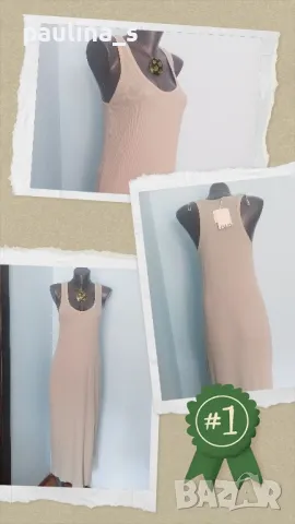 Два броя / Дълга рокля без ръкави с колие "Zara" и "H&M" , снимка 2 - Рокли - 41747611