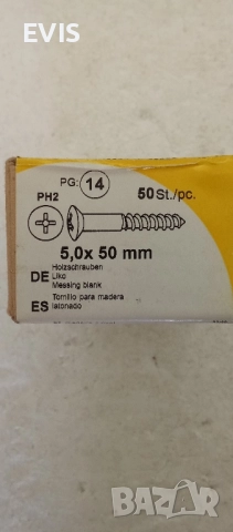 Месингови винтове за дърво 5х50, снимка 4 - Железария - 51510109