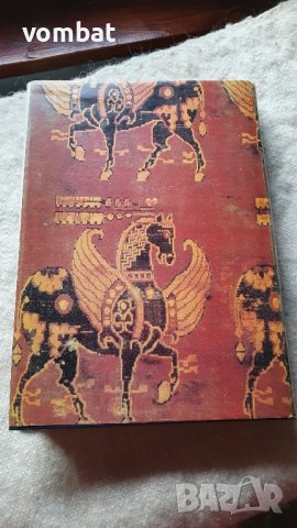 Культура Византии, снимка 2 - Други - 43619030