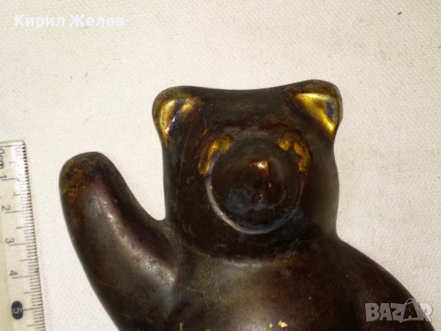 Старо ГОЛЯМО РУСКО МЕТАЛНО МЕЧЕ РЯДКА Колекционерска БРОНЗОВА ФИГУРКА СССР МАЙСТОРСКА РАБОТА 34146, снимка 10 - Колекции - 43828256