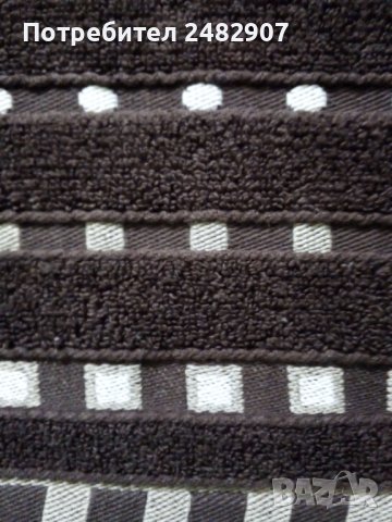Хавлиена кърпа - 100 % памук
