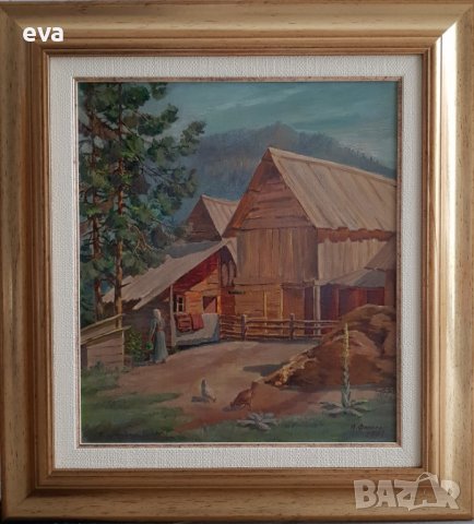 Йордан Филчев 1908 - 1968  Из родопите 1951г. Картина с маслени бои , снимка 1