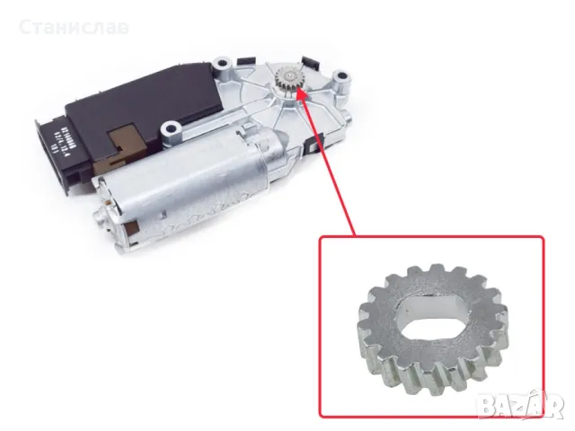 VW Eos Зъбно колело за люк , снимка 4 - Части - 50396817