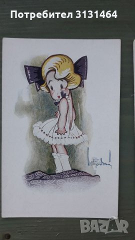 Колекция стари австрийски картички, снимка 9 - Колекции - 33596160