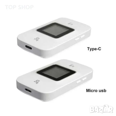 4/ 5 G LTE рутер, отключена мобилна WiFi HOT Spot H809Pro, снимка 4 - Рутери - 48667245
