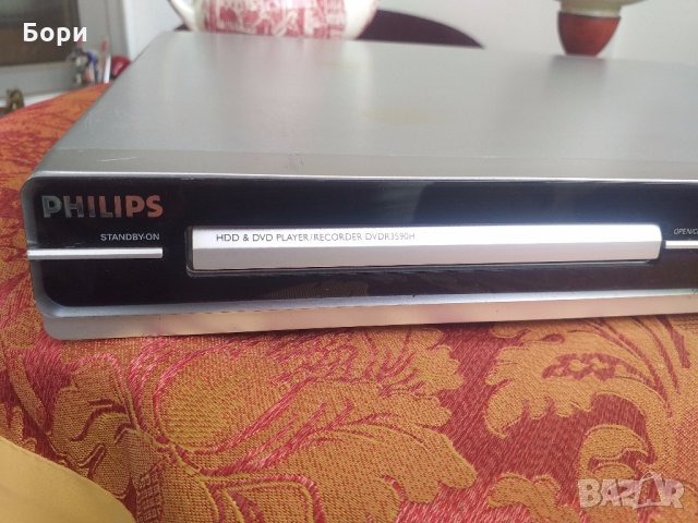 Записващо DVD Philips DVDR3590 - 250Gb Хард Диск, снимка 2 - Плейъри, домашно кино, прожектори - 32886026
