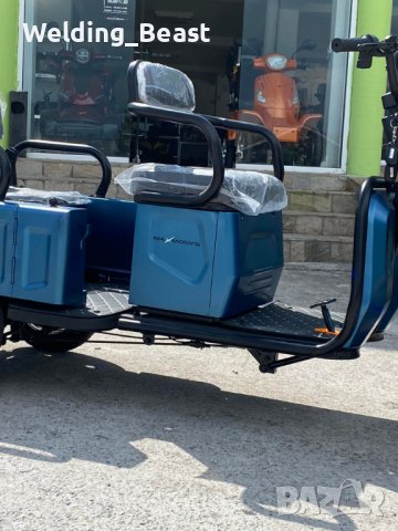 NEW Електрическа Двуместна Триколка CARGO LUX 1500W-1000W/48V/20Ah - Светло Син Металик, снимка 3 - Мотоциклети и мототехника - 39295199