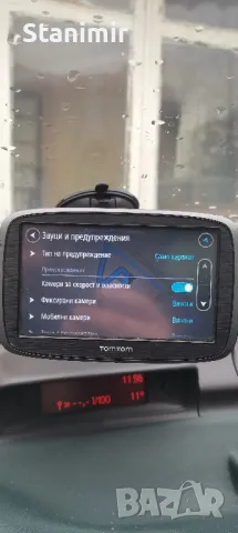 Навигация 5,2 инча за камион и автобус  Tom Tom   Truck с карти на Европа 2025 г., снимка 5 - TOMTOM - 50080089
