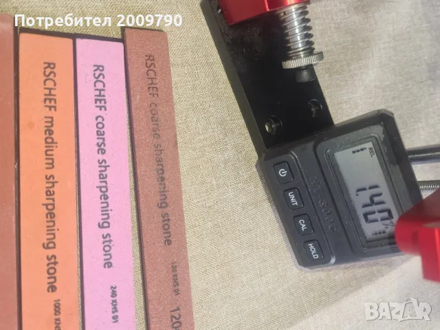 Заточваща система за ножове., снимка 3 - Други инструменти - 50408378