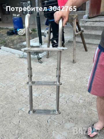 Стълба за лодка