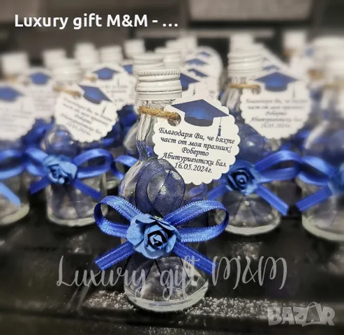 Подаръци за гости, шишенца, подаръци за абитуриентски бал, снимка 11 - Подаръци за кръщене - 47786230