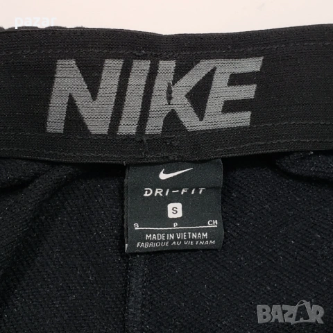 NIKE CJ4312 NK DRY PANT Мъжко Долнище Анцуг S, снимка 6 - Спортни дрехи, екипи - 53329632