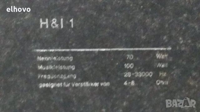 Тонколони H&L 1, снимка 4 - Тонколони - 29042223