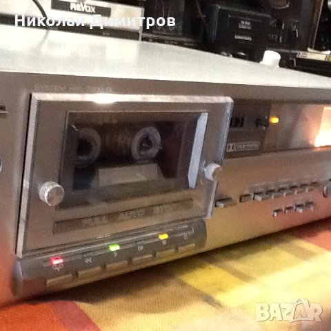 Universum sistem 7500 hi fi, снимка 17 - Декове - 28949683