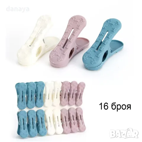 5505 Щипки за пране Панделки, 16 броя