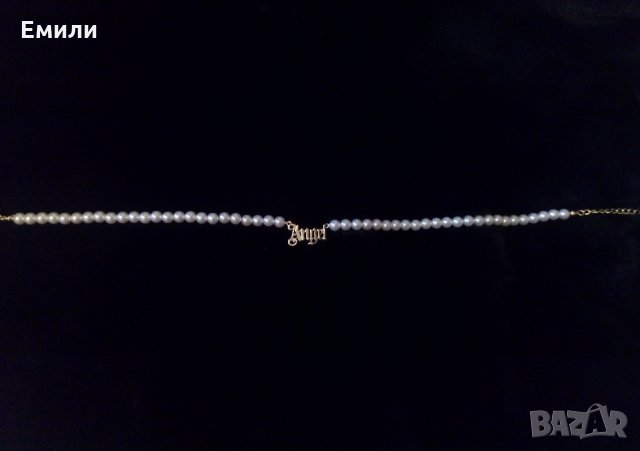 Колие с перли и висулка "Angel", снимка 6 - Колиета, медальони, синджири - 35118502