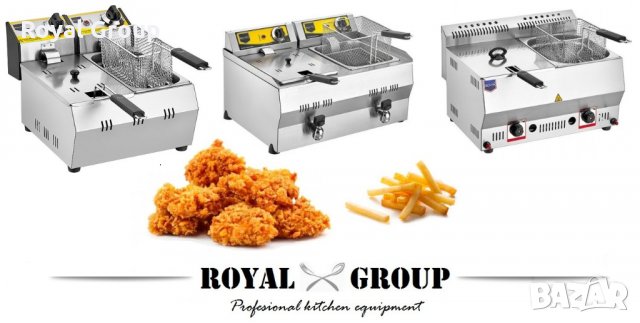 Професионални газови и електрически фритюрници