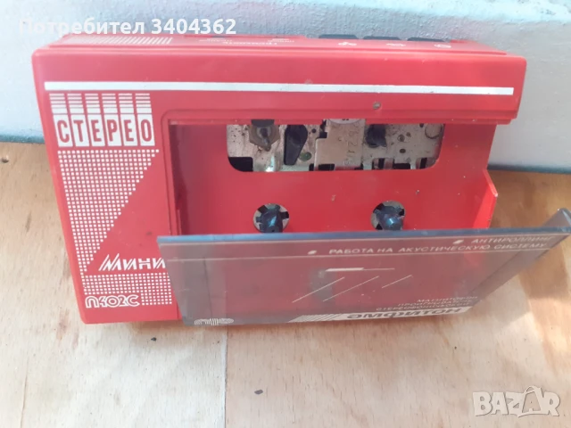 Стар уокмен Амфитон, снимка 5 - Антикварни и старинни предмети - 51132361