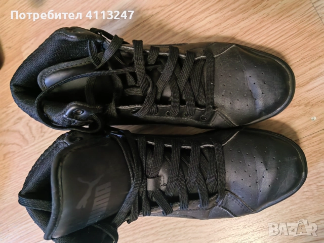 Маратонки Пума , снимка 5 - Маратонки - 52065059