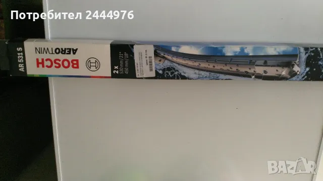 Чистачки за кола, снимка 3 - Аксесоари и консумативи - 50256107